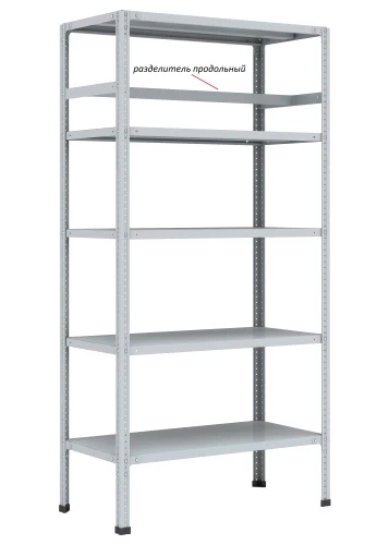 Стеллаж металлический Титан МС-750 2200x1500x500/7