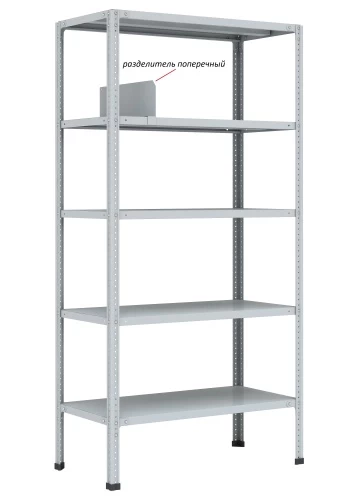 Стеллаж металлический Титан МС-750 2300x700x400/8
